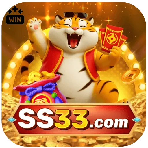 ss33 Logo